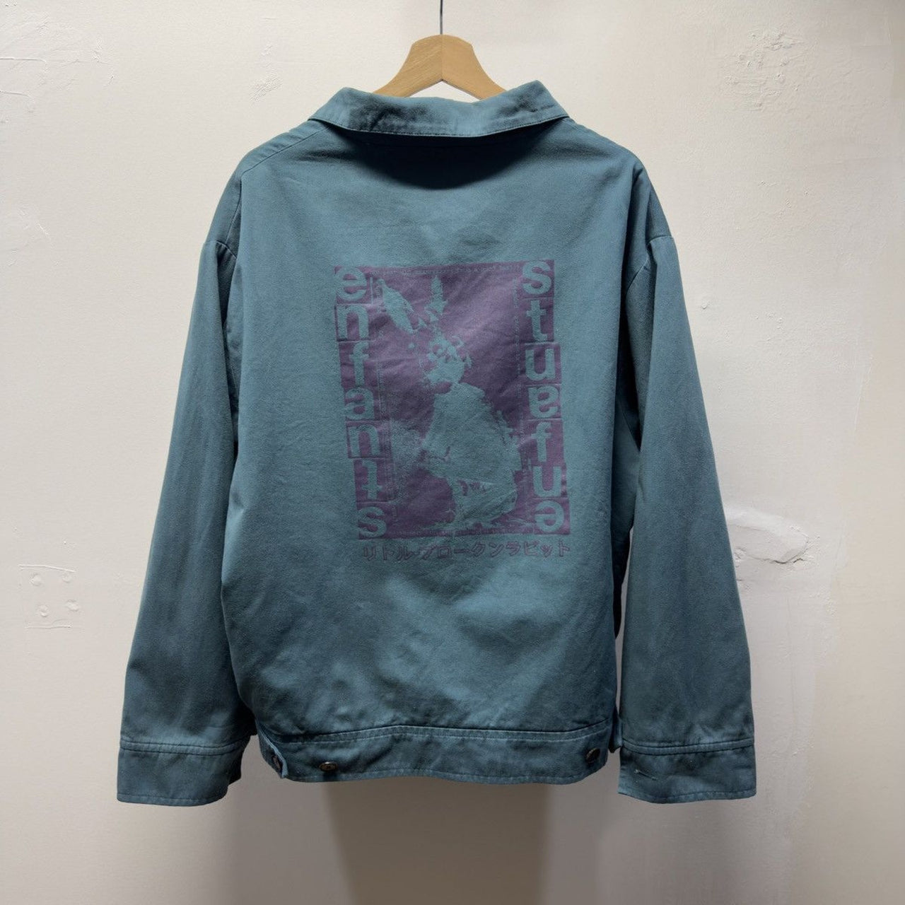 Enfants Riches Deprimes Rabbit Mechanic Work Jacket