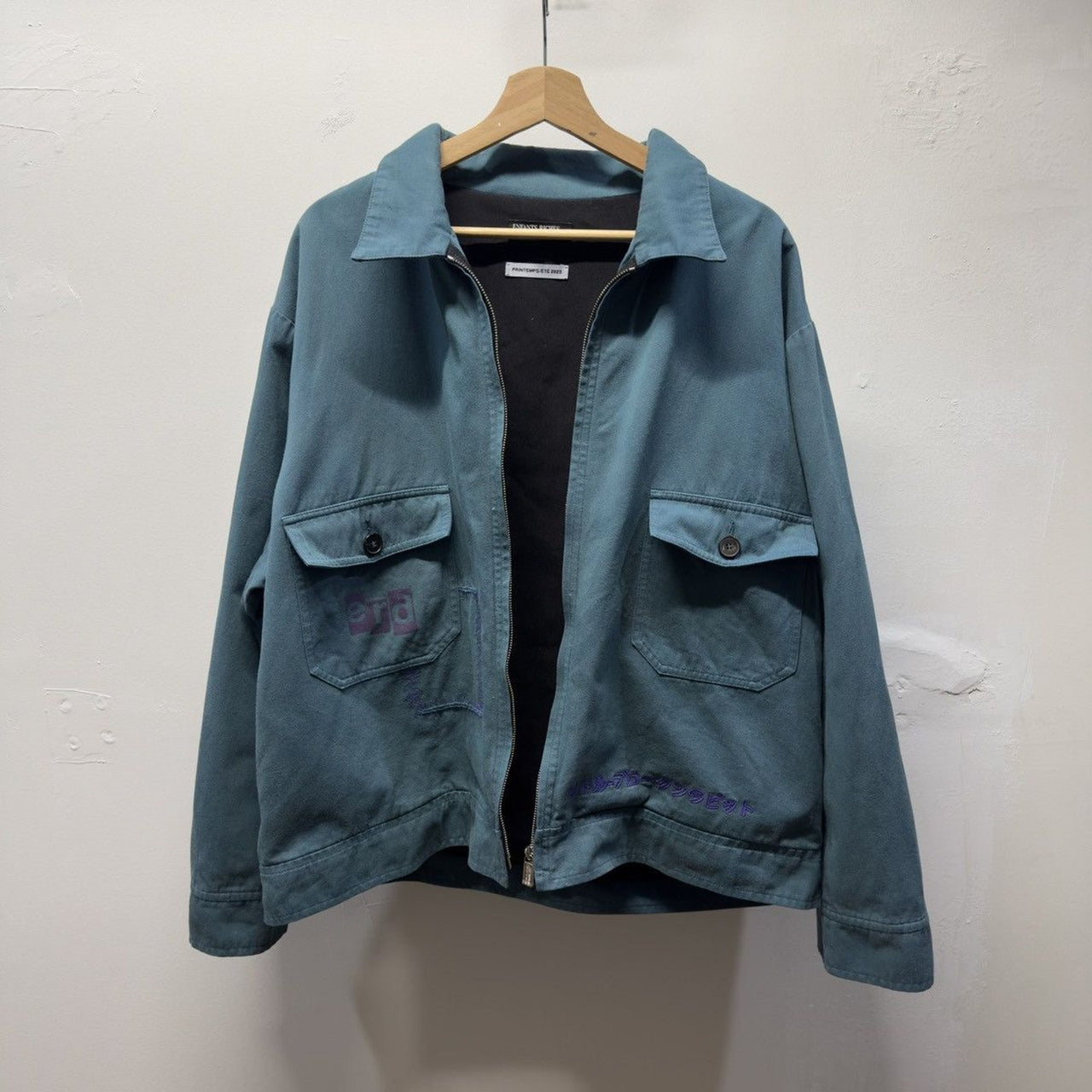 Enfants Riches Deprimes Rabbit Mechanic Work Jacket