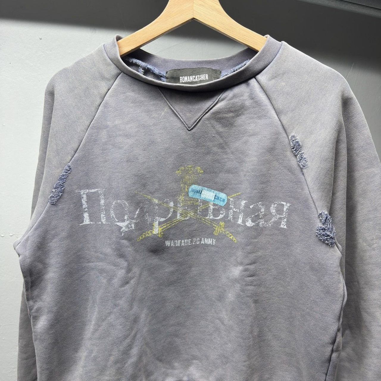 Romancatcher RC Army BandAid Crewneck Faded Destroyed