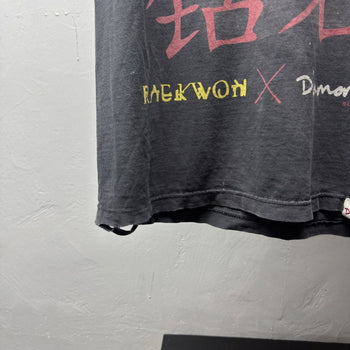 2010s Thrashed Faded Distressed Raekwon Diamond Tee
