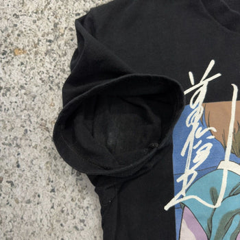 Supreme FW15 Toshio Maeda Touch Tee