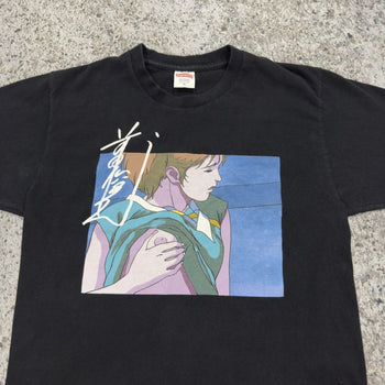 Supreme FW15 Toshio Maeda Touch Tee