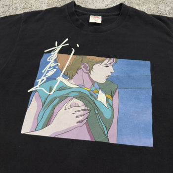 Supreme FW15 Toshio Maeda Touch Tee