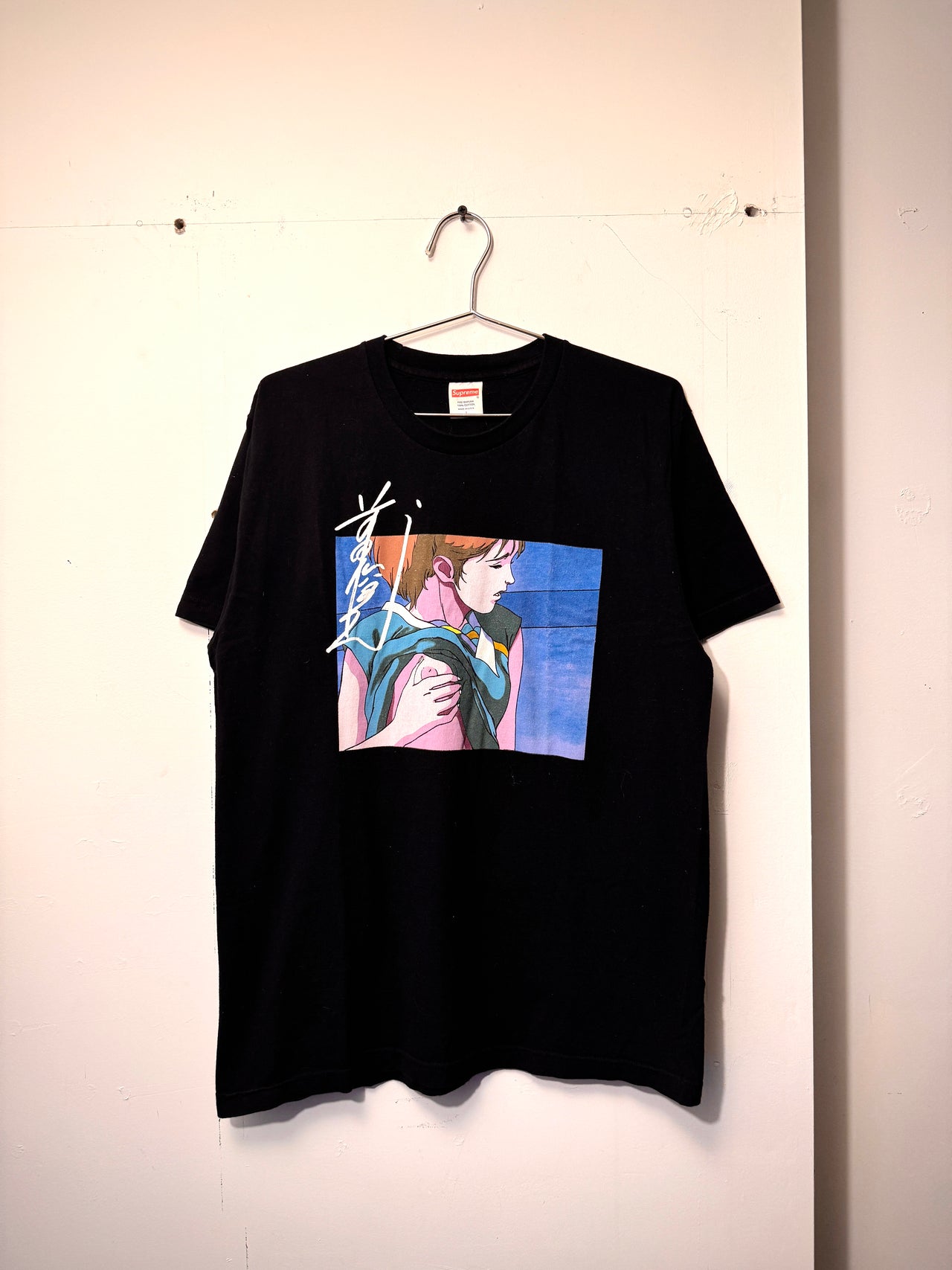 SUPREME FW15 TOSHIO MAEDA OVERFIEND TOUCH TEE