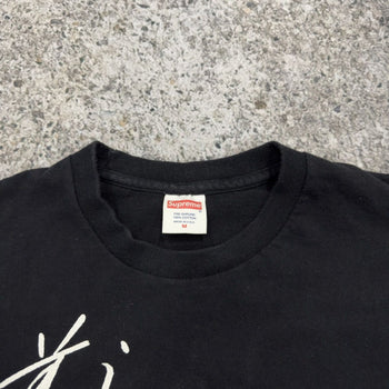 Supreme FW15 Toshio Maeda Touch Tee