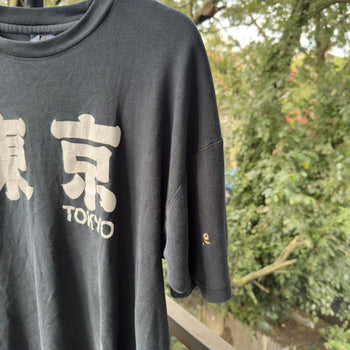 1990s Faded Tokyo Tee