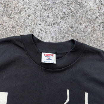 1980s The Godfather Movie Tee Shirt