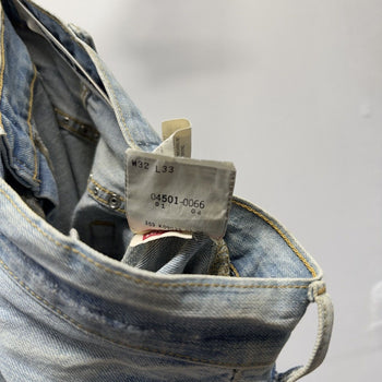 Vintage 2007 Levi’s 501 Limited Edition Faded Studded Jeans