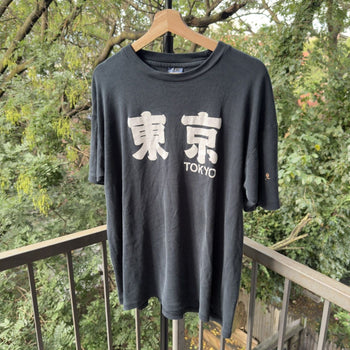 1990s Faded Tokyo Tee