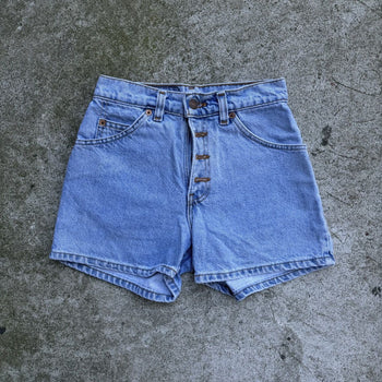 Vintage 1990s Levi's 950 Made in USA High Waisted Shorts