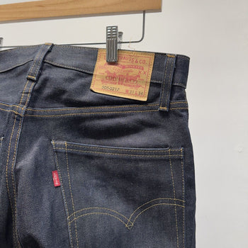 Levi's LVC 1967 505-0217 Big E Selvedge Jeans