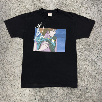 Supreme FW15 Toshio Maeda Touch Tee