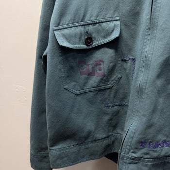 Enfants Riches Deprimes Rabbit Mechanic Work Jacket