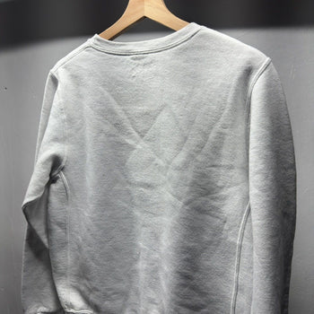 Praying Bella & Edward Sweatshirt Faded