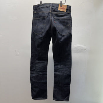 Levi's LVC 1967 505-0217 Big E Selvedge Jeans